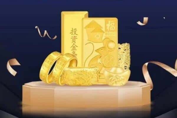 洛阳回收黄金